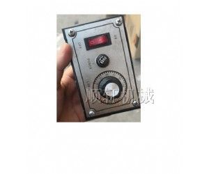 台式小型简易加热胶水机配件 胶水机变速器 调速器逆变器